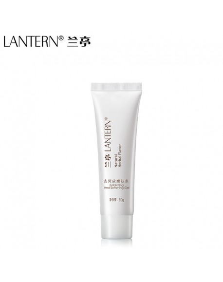 Exfoliating Skin Rejuvenation Gel