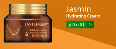 Jasmin Hydrating Cream